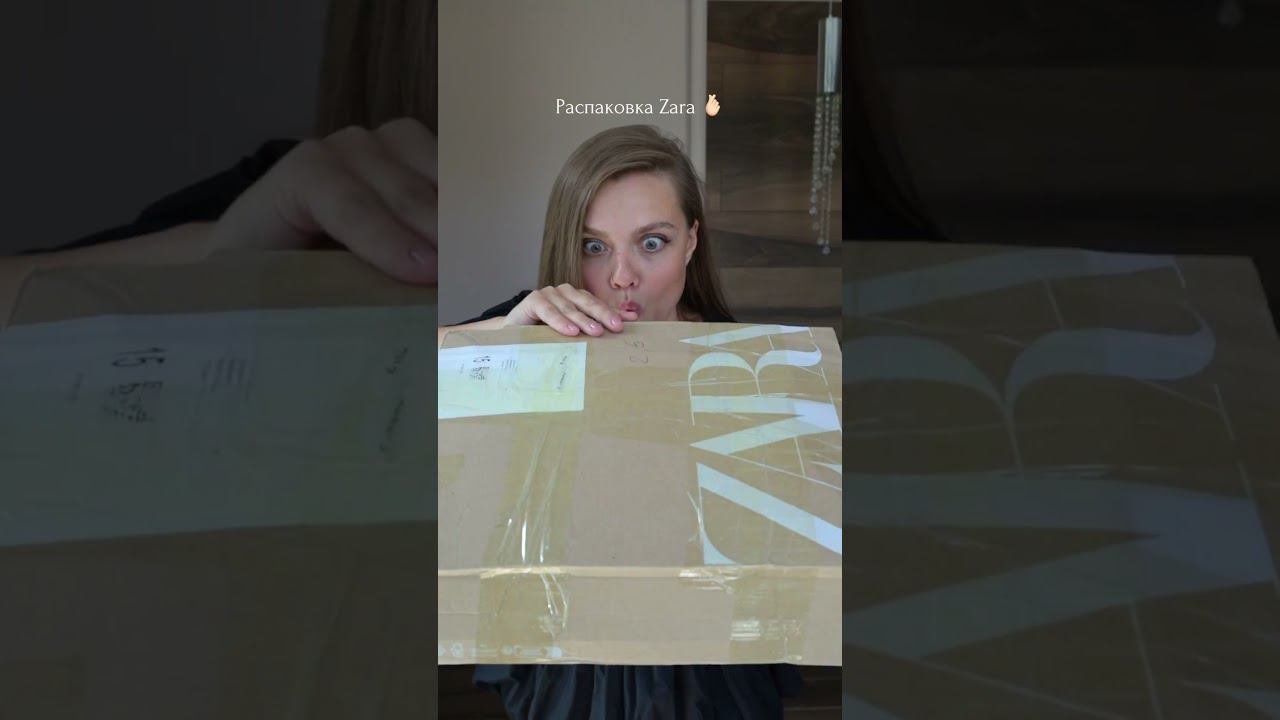 Платья из Зары  #zara #wb #распаковка #обзорпокупок #лайфхаки #обзор #топ10 #стилист