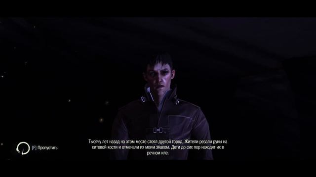 Dishonored - лучшая игра, создающая иллюзию выбора. смотреть онлайн