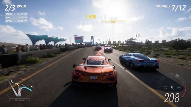 Forza Horizon 5 - Первый взгляд - Лучшие гонки на пк смотреть онлайн