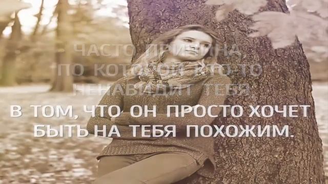 Плохое настроение Сохраните и пересматривайте, когда будет плохое настроение смотреть онлайн