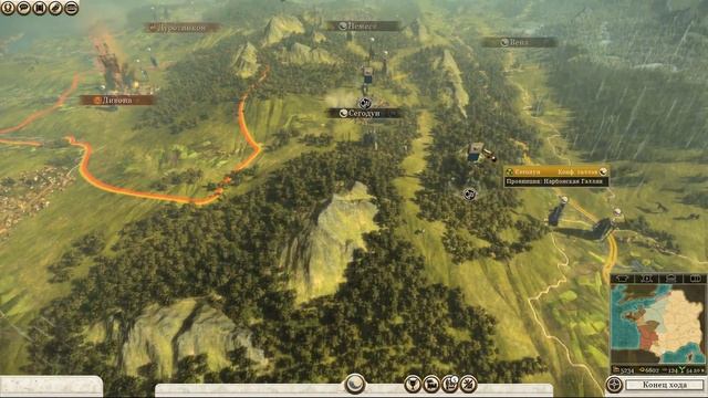 Total War Rome2. Цезарь в Галлии. Нервии #12 - Война с союзниками смотреть онлайн