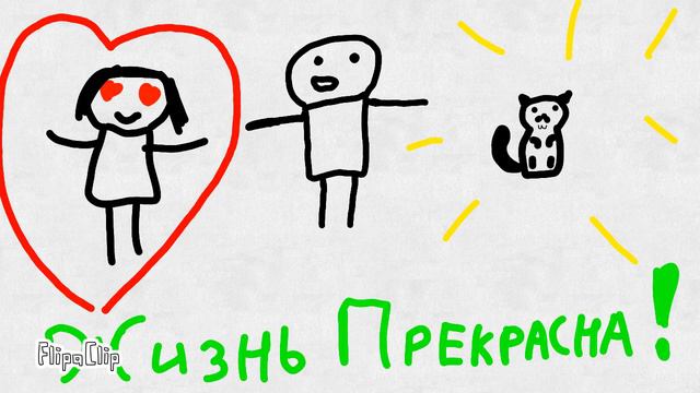 Снял первый ролик пишите в комментариях что надо доработать смотреть онлайн