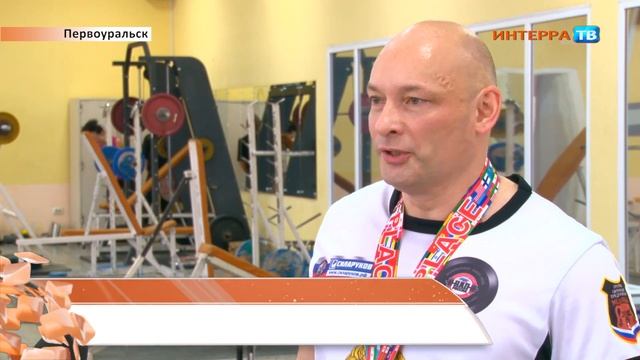 Адаптивная физкультура 19 12 18 смотреть онлайн