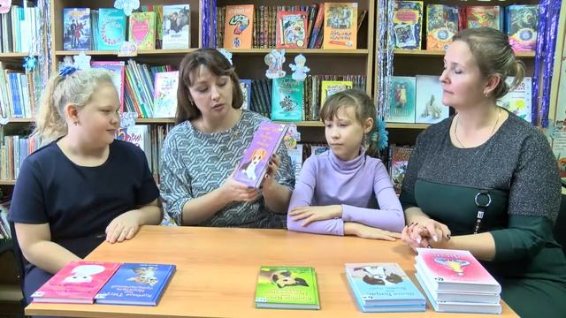Новогодний подарок для библиотеки смотреть онлайн