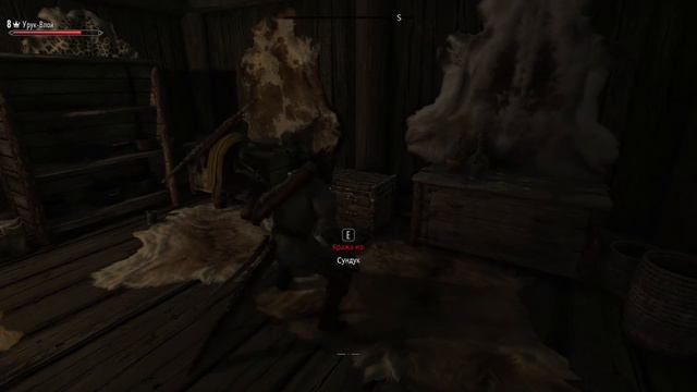 Скайрим, но с мультиплеером смотреть онлайн