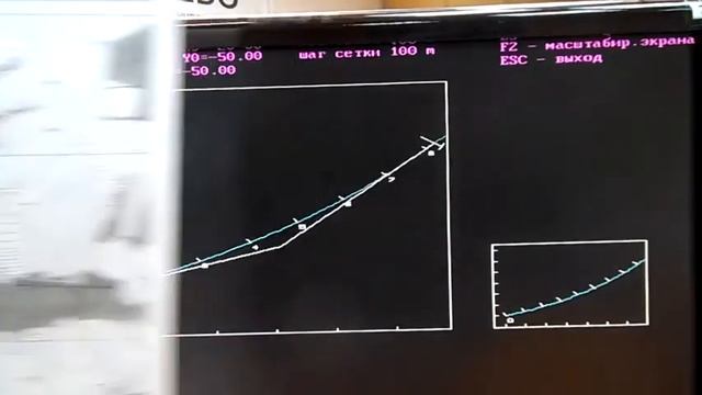 3. CREDO dos Ведомость углов поворота прямых и кривых. Дз-42 заочники 22.11.14 смотреть онлайн