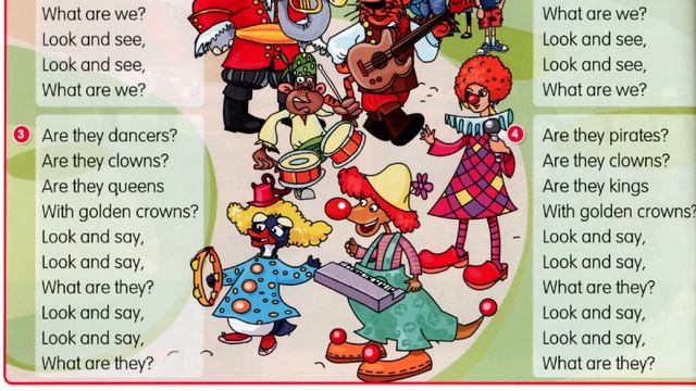 Fly High 2. Сторінка 42. Are we pirates смотреть онлайн