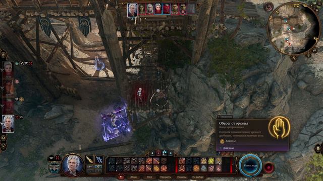 ВОЗВРАЩЕНИЕ ЛАЭЗЕЛЬ // ПРОХОЖДЕНИЕ Baldur's Gate 3 #19 смотреть онлайн