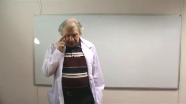 Надорганизм человека (А.Н. Алименко) смотреть онлайн