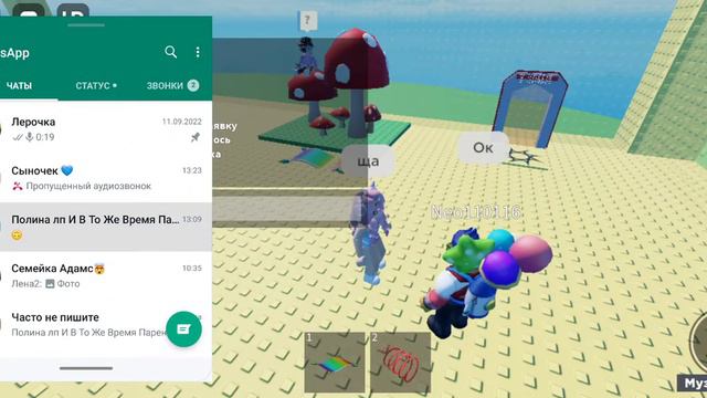 Я предложила со своим подписчикам и сегодня то есть мы снимем новое видео смотреть онлайн