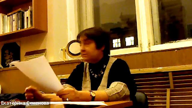 Магомедова Д. М. Библейские цитаты и их источники в творчестве Александра Блока смотреть онлайн