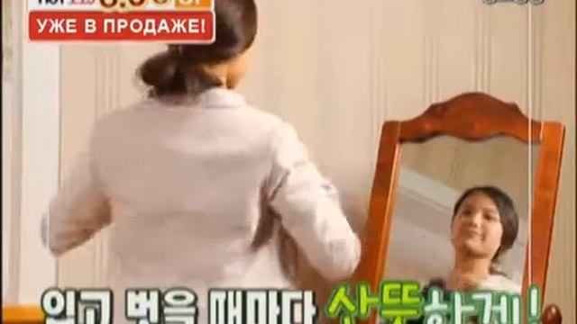 HOT119 - термобелье, в состав которого входит новое волокно TENCEL смотреть онлайн