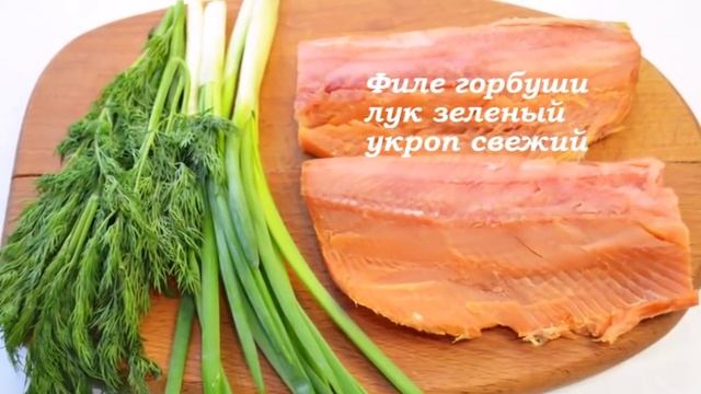 Вкуснейшие БЛИНЫ С РЫБНЫМ ПРИПЕКОМ !НУ ОЧЕНЬ ВКУСНЫЕ БЛИНЫ смотреть онлайн