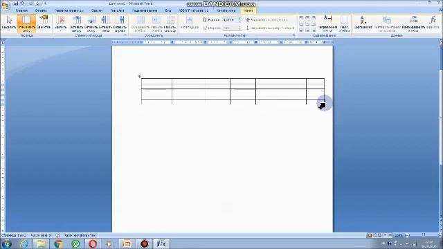 Мәтіндік процессордағы кестелер 7 сынып 2-тоқсан 1-сабақ смотреть онлайн