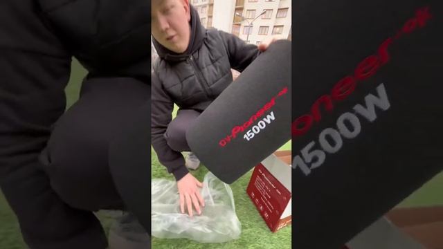 НОВИНКА САБВУФЕР PIONEER АВТОТЕМАТИКИ смотреть онлайн