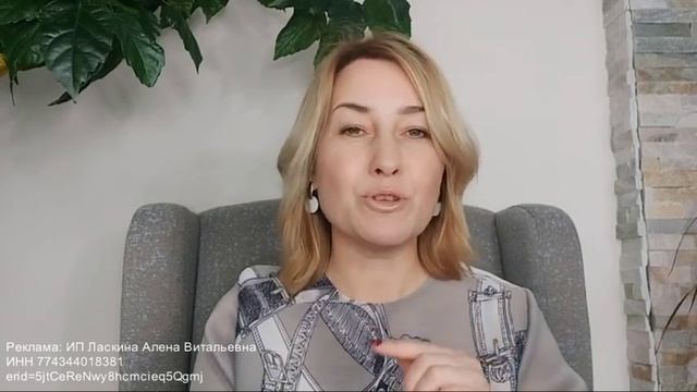 Комплексное омоложение для женщин после 40 лет смотреть онлайн