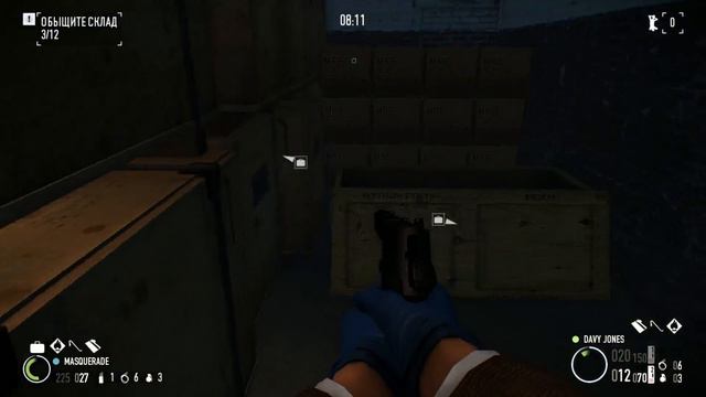 Поиграем в PAYDAY 2 смотреть онлайн