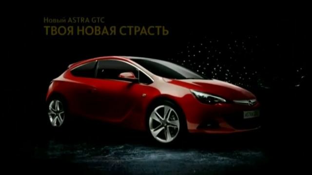 Chevrolet_Aveo_sedan.avi (2015) Datsun - Сезон подарков открыт Opel_Astra-GTC.avi Chevrolet Captiva смотреть онлайн