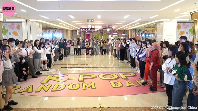 [IZ*ONE] Random Dance to IZ*ONE songs | Chongqing, China смотреть онлайн