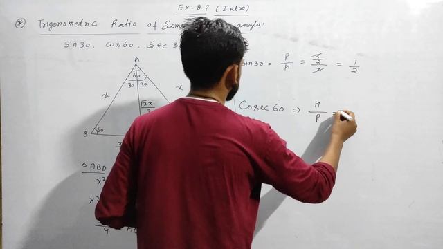 Find the value of all trigonometric ratios of angles 0°, 30°, 45°, 60° and 90° geometrically method смотреть онлайн