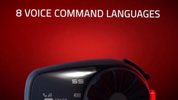 Sena 5S Bluetooth Communication System