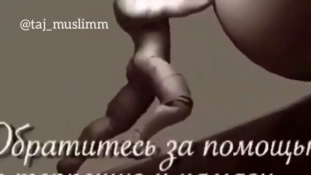 Иншаллах всё будет хорошо смотреть онлайн