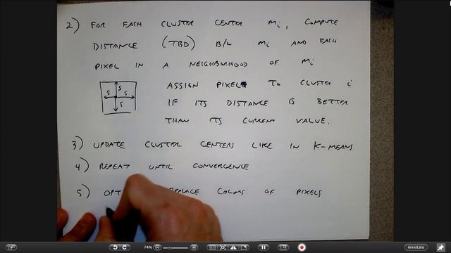 DIP Lecture 12a: Image Segmentation смотреть онлайн
