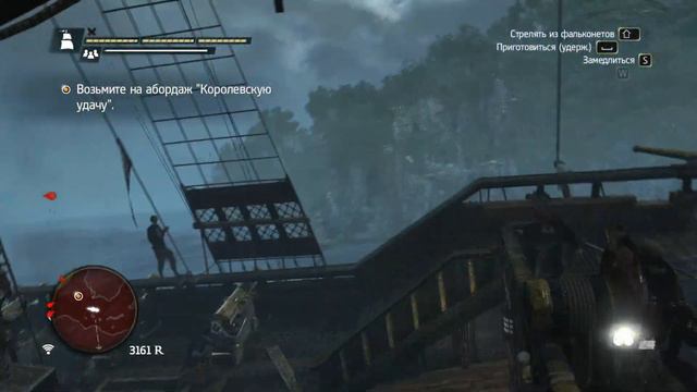 Assassin's Creed IVBlack Flag #31 С мудрецом покончено! смотреть онлайн