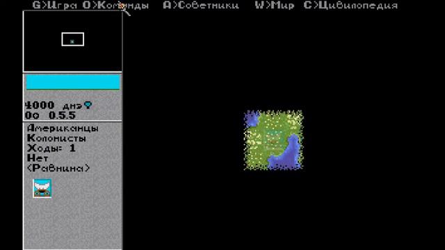 История серии 