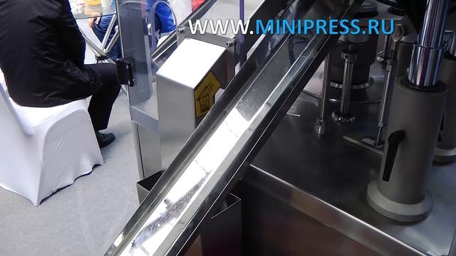 Tablet polishing machine Pharma-manager.com смотреть онлайн
