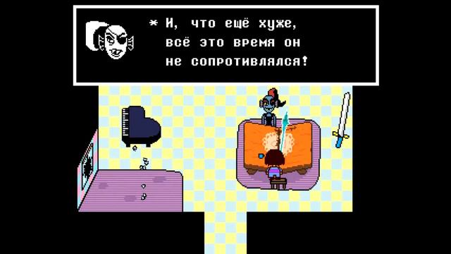 UNDERTALE|ПАЦИФИСТ| ПРОХОЖДЕНИЕ #9| Здрасьте:3 смотреть онлайн