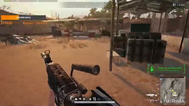 Разваливаю ботов как семечки {ПУБГ PUBG } онлайн смотреть онлайн