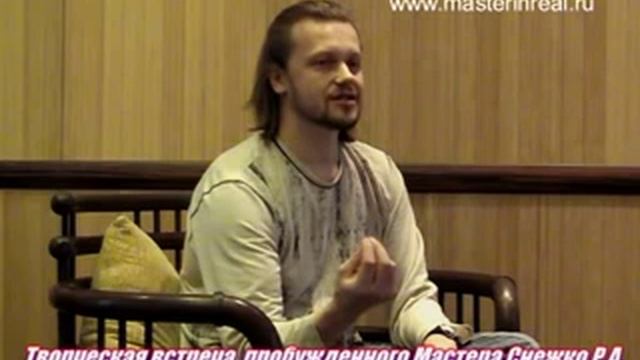 Медитация - способ избавления от вредных привычек. смотреть онлайн