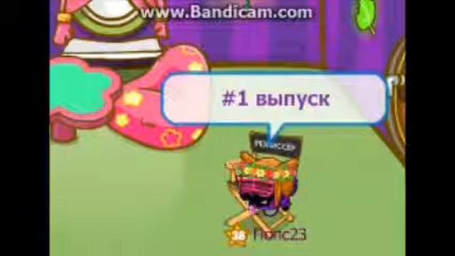 ИБС смотреть онлайн