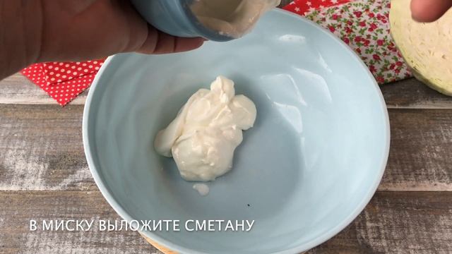 Кулинарные Испытания