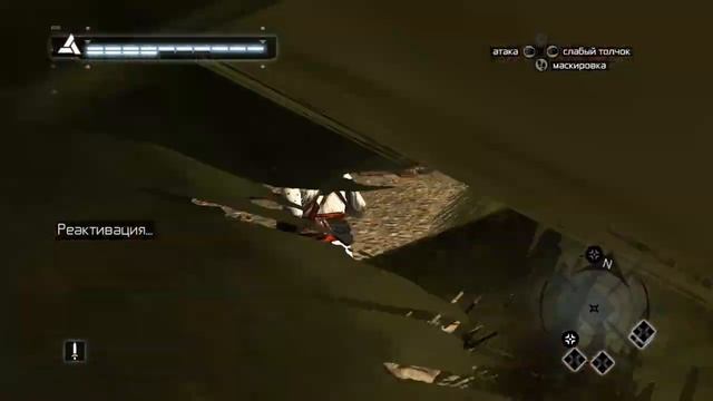 СЕДЬМАЯ ЦЕЛЬ: ДЖУБАИР ► Assassin’s Creed ► Прохождение #15 смотреть онлайн