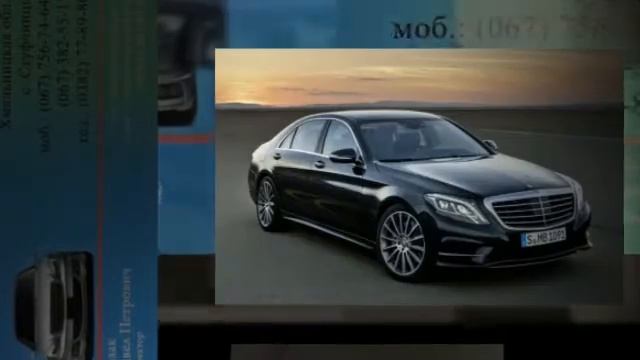 запчасти MERCEDES VOLKSWAGEN LAND ROVER Германии Хмельницкий, BrilLion-Club 9266 смотреть онлайн