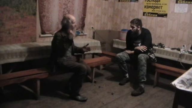 №3.  Беседы на разные темы и ответы на вопросы. 26.09. 2020