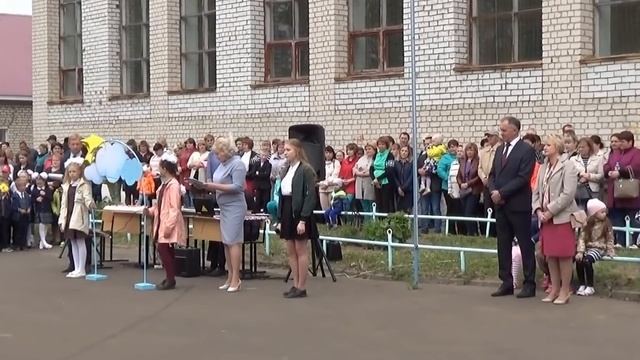 Последний звонок 2019 год . смотреть онлайн