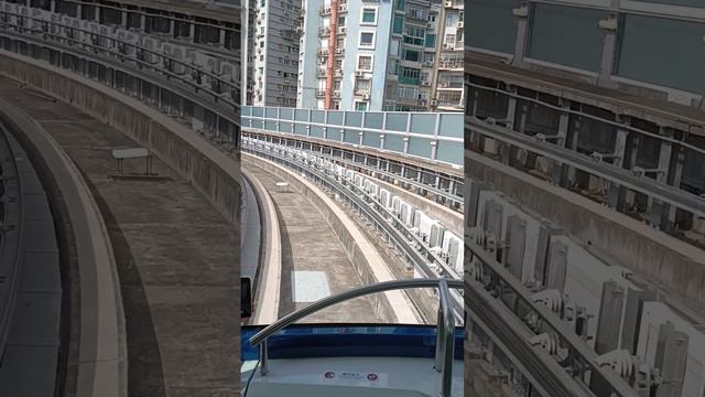 Метрополитен Макао