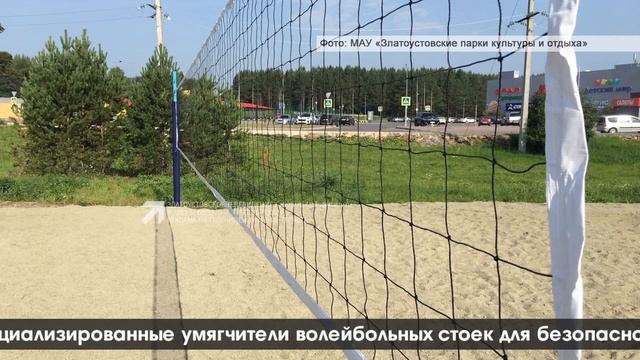 «ВЕСТНИК» 26.08.2022 смотреть онлайн