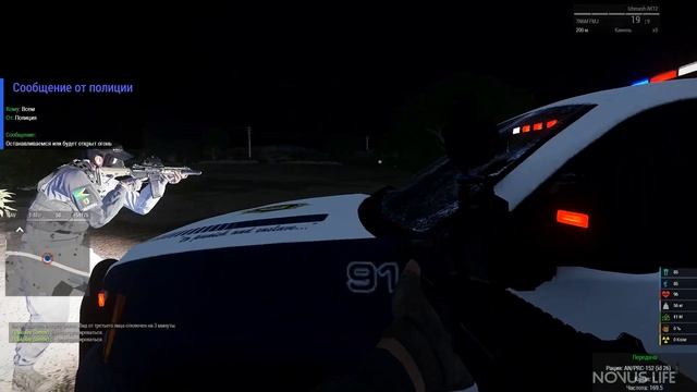 Полицейские будни - Тяжелая работа. Novus Life смотреть онлайн