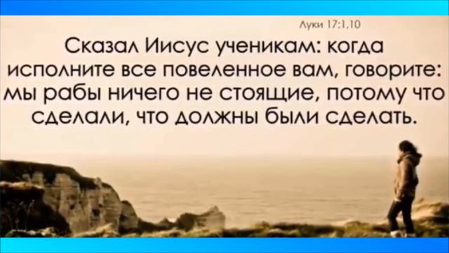 О соблазнах ....- слово Вл. Вл. смотреть онлайн