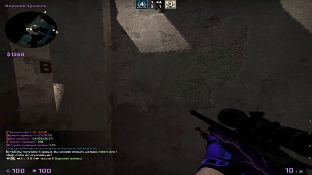 ?????? смотреть онлайн