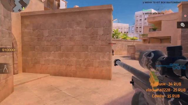 ИГРАЮ В STANDOFF, ДУЭЛИ 1 НА 1 !!! смотреть онлайн