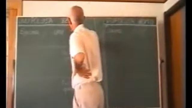 Amikeco, enamiĝo kaj amo - II_1(3).flv смотреть онлайн