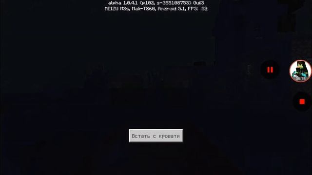 новый телефон мейзу м3s теперь всё будет хорошо！ смотреть онлайн