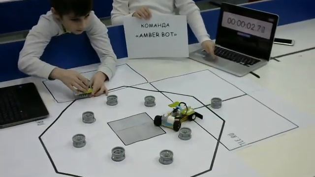 Кегельринг_WEDO_2022_команда Amber_Bot смотреть онлайн