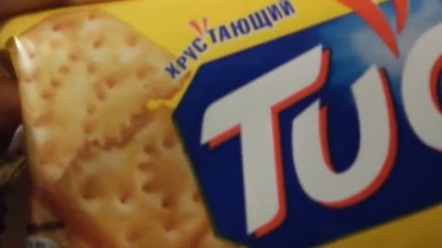 Пробуем печенье Тук