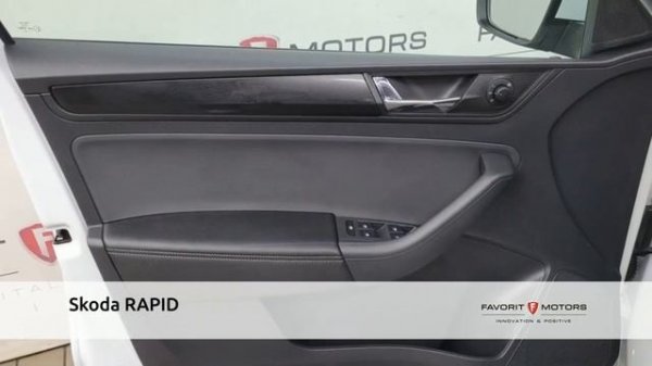 Skoda RAPID с пробегом 2022